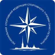 Чемпионат Санкт-Петербурга, Региональные соревнования, Чемпионат Ленинградской обл. Дистанция водная
